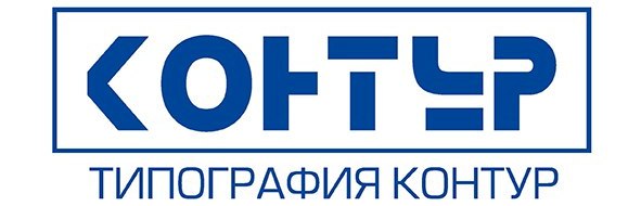 Логотип типографии «Контур»